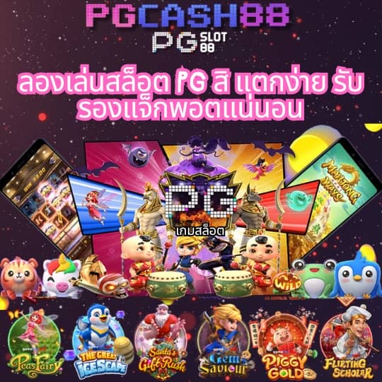 สล็อต เครดิตฟรี 100 บาท